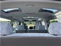 1998 Toyota Hiace Wagon