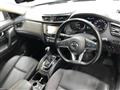 2021 Nissan X-Trail