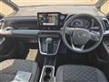 2023 Toyota Voxy