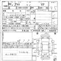 2020 Suzuki Alto