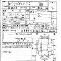 2015 Nissan Wingroad