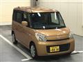 2014 Suzuki Suzuki Others