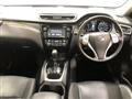 2016 Nissan X-Trail