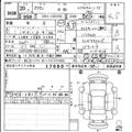 2008 Toyota Crown