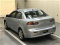 2013 Mitsubishi Galant Fortis