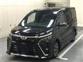 2021 Toyota Voxy