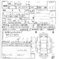 2011 Toyota Vitz