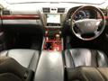 2010 Lexus LS