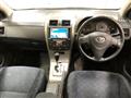 2009 Toyota Corolla Fielder