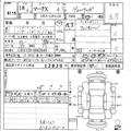 2006 Toyota Mark X