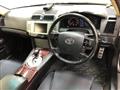 2006 Toyota Mark X