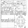 2020 Toyota Corolla Fielder