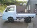 2020 Daihatsu Hijet Truck