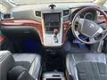 2010 Toyota Vellfire