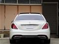 2018 Mercedes-Benz S-Class