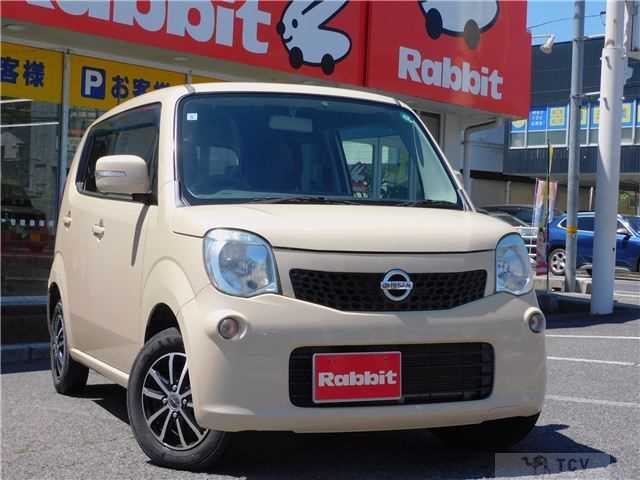 2013 Nissan Moco