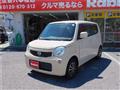 2013 Nissan Moco