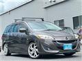 2015 Mazda Premacy