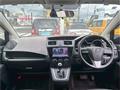 2015 Mazda Premacy