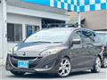 2015 Mazda Premacy