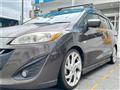 2015 Mazda Premacy