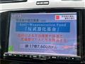 2015 Mazda Premacy