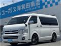 2011 Toyota Regiusace Van