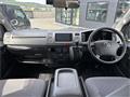 2008 Toyota Hiace Van