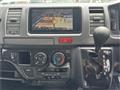 2008 Toyota Hiace Van