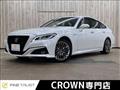 2020 Toyota Crown