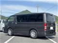 2013 Toyota Hiace Van