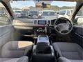 2013 Toyota Hiace Van