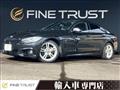 2017 BMW BMW Others