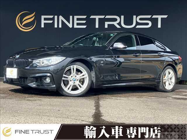 2017 BMW BMW Others