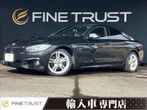 2017 BMW BMW Others