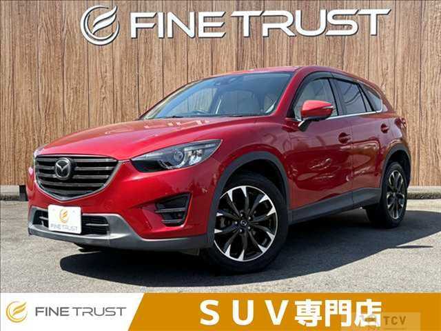 2015 Mazda CX-5