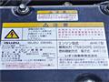 2015 Isuzu Isuzu Others