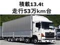 2013 Hino Hino Others