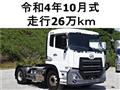 2022 Nissan Nissan Others