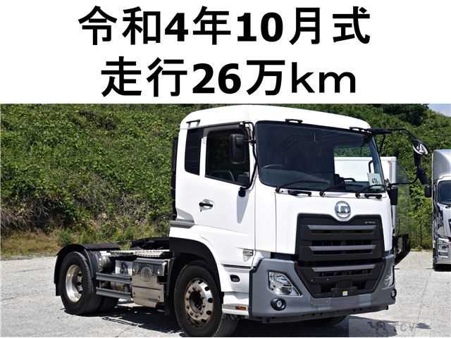 2022 Nissan Nissan Others