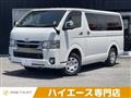 2021 Toyota Toyota Others