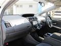 2012 Toyota PRIUS α