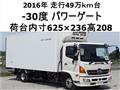 2016 Hino Ranger