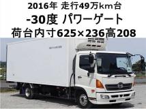 2016 Hino Ranger