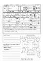 2009 Suzuki Jimny