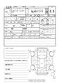 2003 Subaru Legacy Touring Wagon