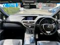 2012 Lexus RX