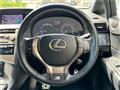 2012 Lexus RX
