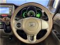2013 Honda N BOX