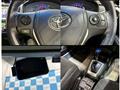 2014 Toyota Corolla Axio